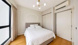 Botanique At Bartley (D19), Condominium #569985781